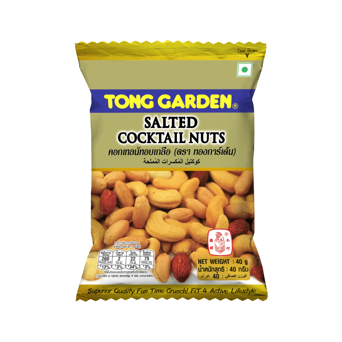 Tong Garden Salted Cocktail Nuts, 40g