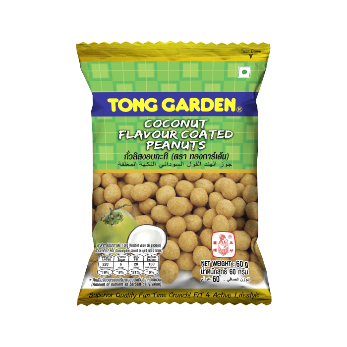 Tong Garden Coconut Coated Peanuts, 50g/60g