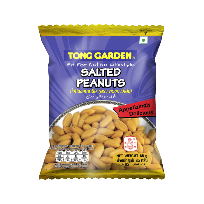 Tong Garden Salted Peanuts, 80g