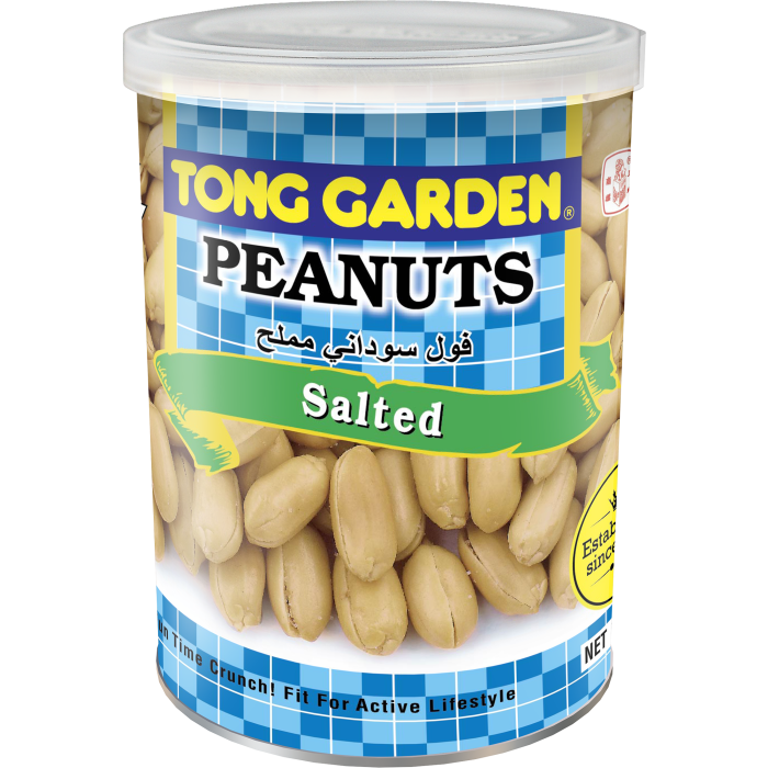 Tong Garden Salted Peanuts Can, 150
