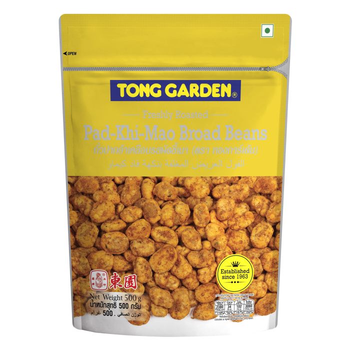 Tong Garden PadKhiMao Broad Beans, 500g