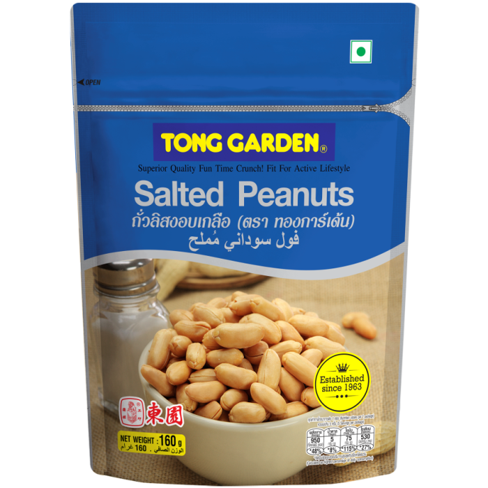 Tong Garden Salted Peanuts, 160g