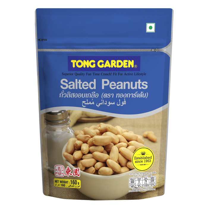Tong Garden Salted Peanuts, 160g