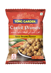 Tong Garden Spicy Sesame Coated Peanuts, 45g
