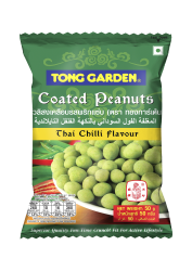 Tong Garden Thai Chilli Coated Peanuts, 45g
