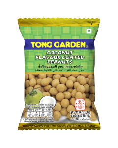 Tong Garden Coconut Coated Peanuts, 50g