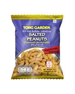 Tong Garden Salted Peanuts, 80g